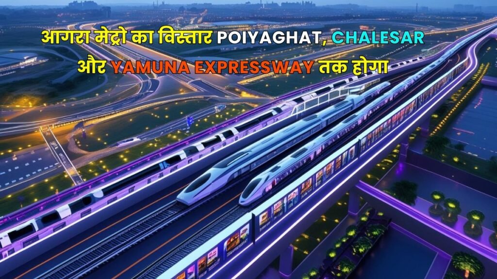 Rapid Rail Construction in Yamuna Expressway Update