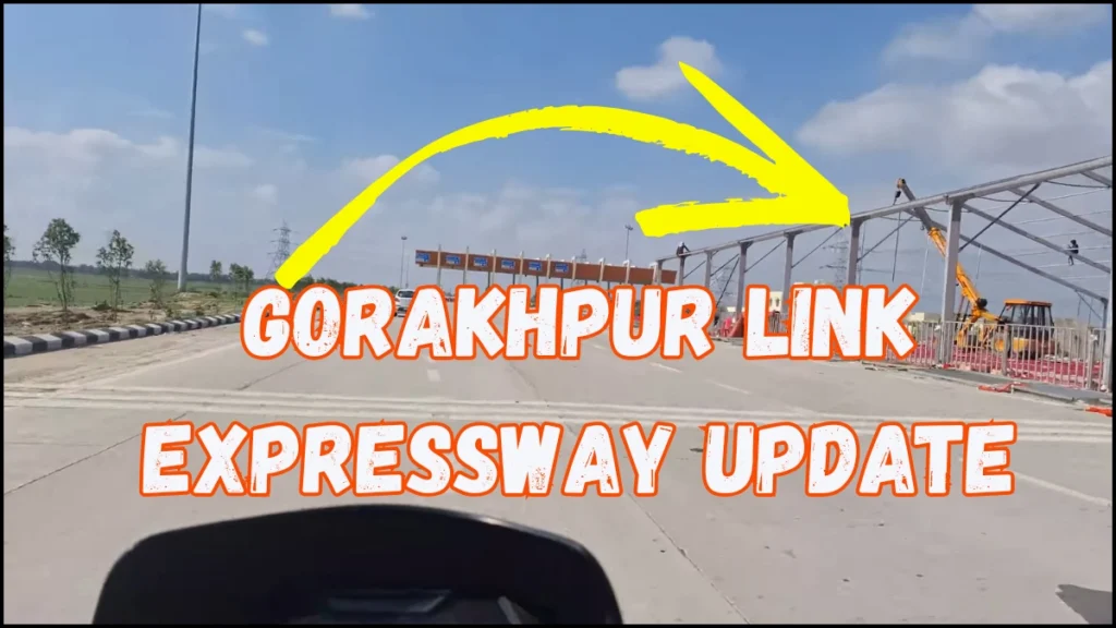 Gorakhpur Link Expressway