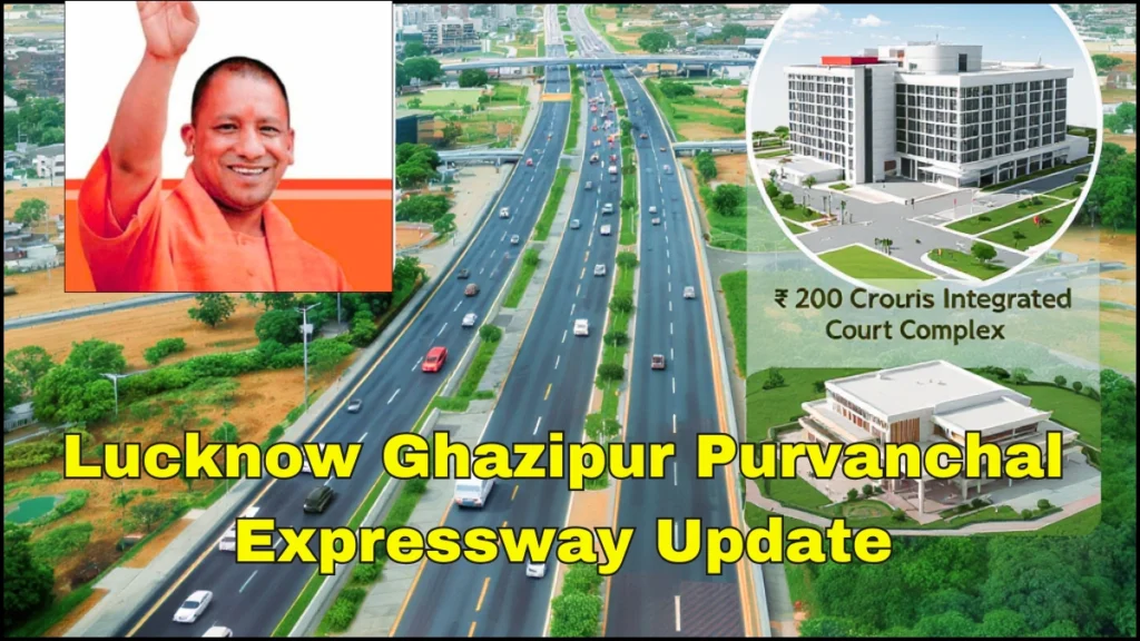 Lucknow Ghazipur Purvanchal Expressway Update