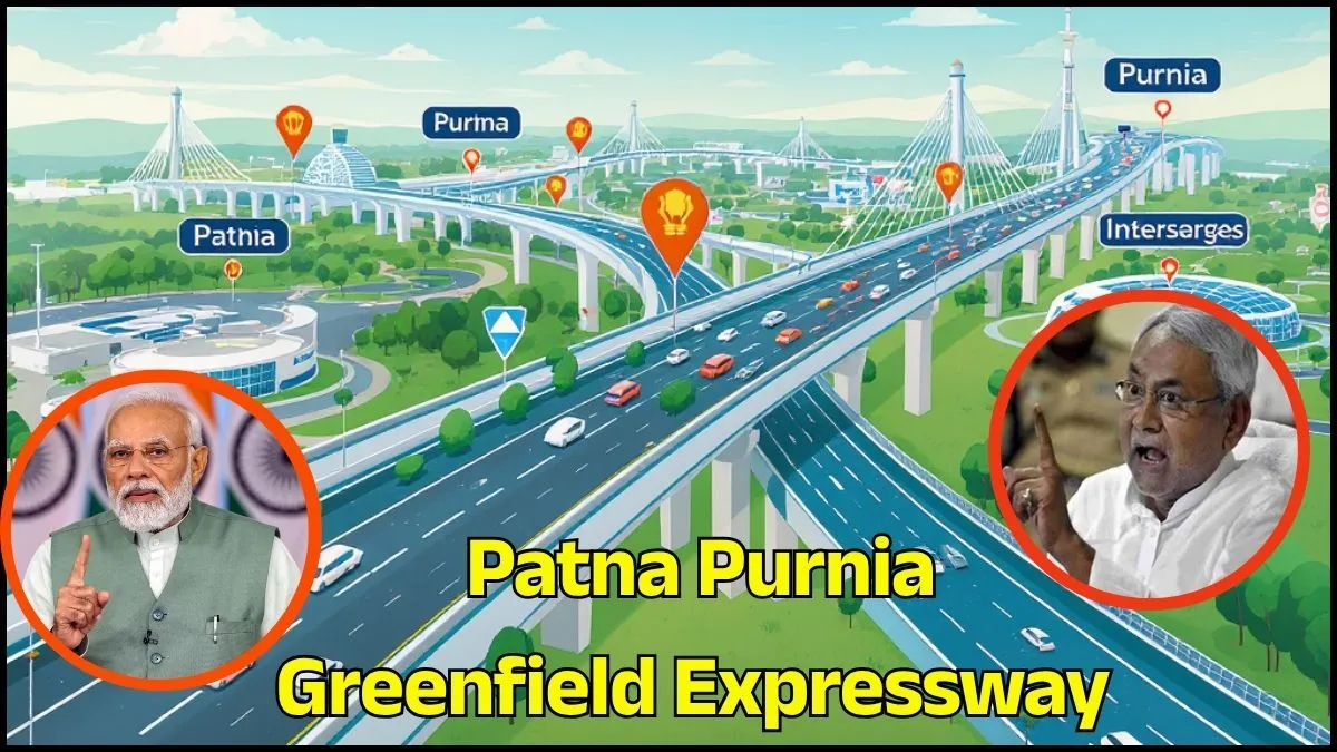 Patna Purnia Greenfield Expressway