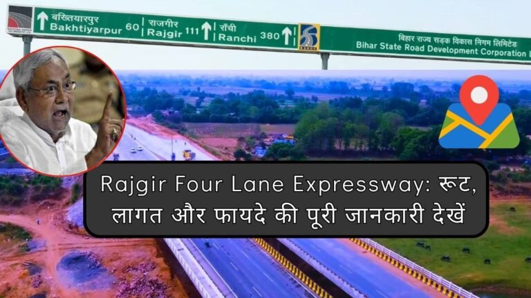 Rajgir Four Lane Expressway