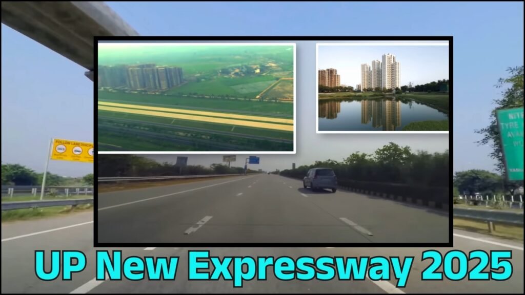 UP New Expressway