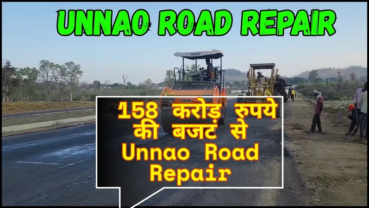 Unnao Road Repair