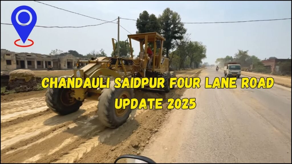 chandauli saidpur four lane road (2)