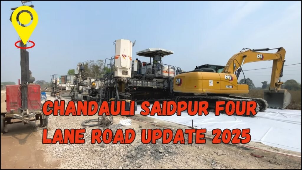 chandauli saidpur four lane road (2)
