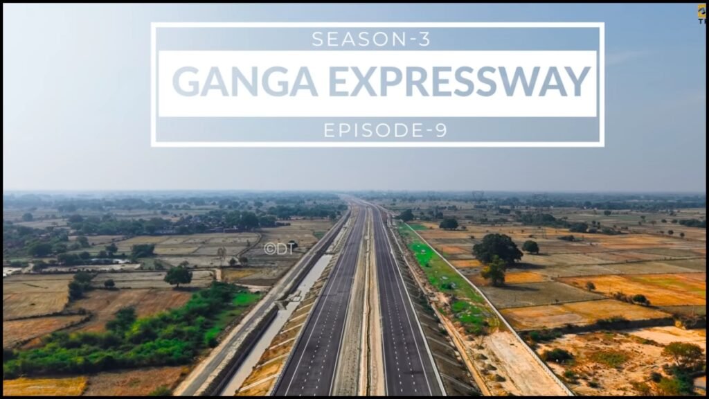 Ganga Expressway Update